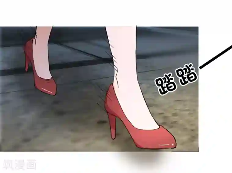 异世界男友套餐第28话 地铁上的浪漫绅士