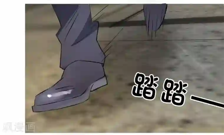 异世界男友套餐第28话 地铁上的浪漫绅士