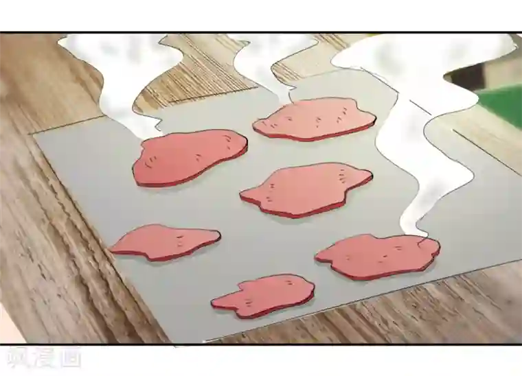 异世界男友套餐第30话 半路杀出个男朋友