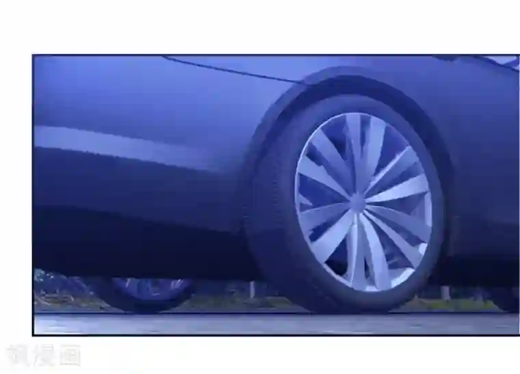 异世界男友套餐第31话 不要随便上陌生人的车