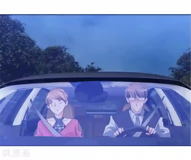 异世界男友套餐第31话 不要随便上陌生人的车