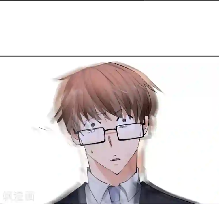 异世界男友套餐第32话 硬直情话受不了