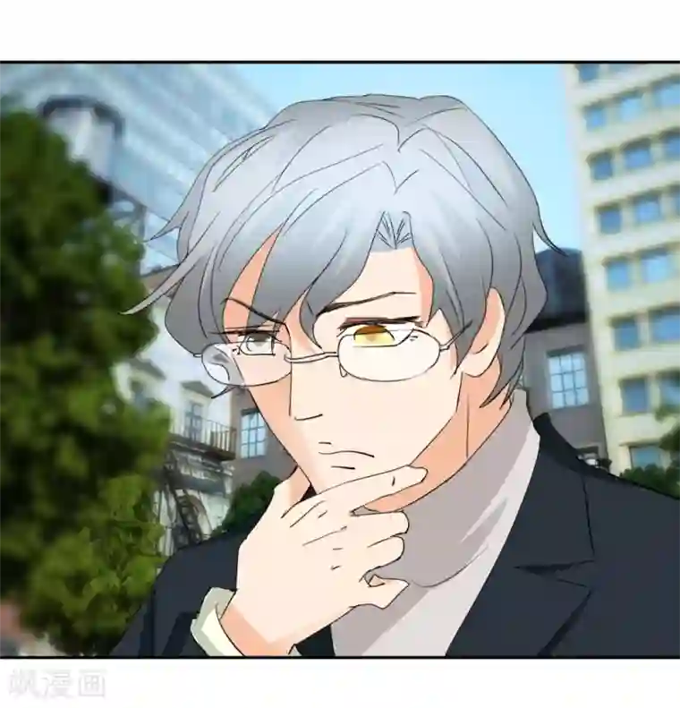 异世界男友套餐第33话 小鲜肉类型