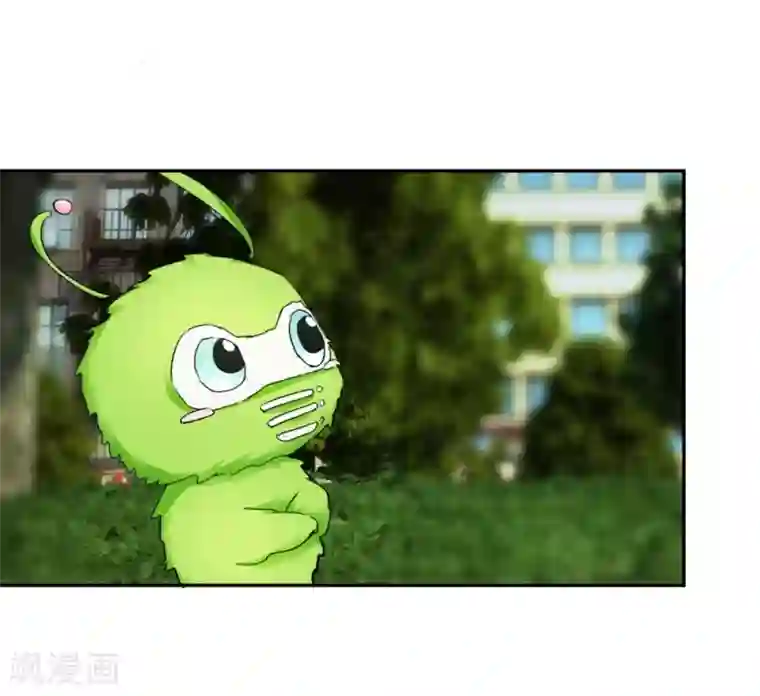异世界男友套餐第33话 小鲜肉类型
