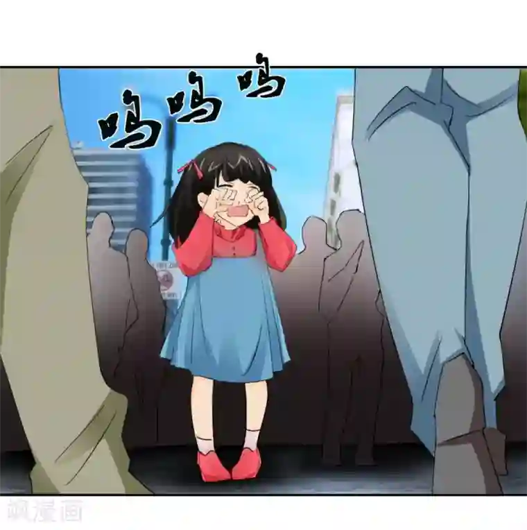 异世界男友套餐第34话 真面目的初遇