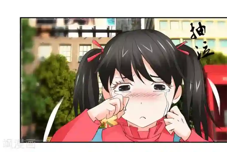 异世界男友套餐第34话 真面目的初遇