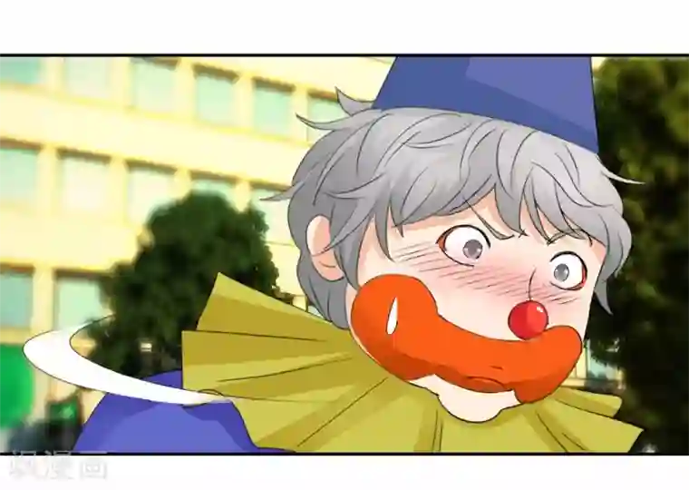 异世界男友套餐第34话 真面目的初遇