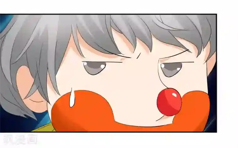 异世界男友套餐第34话 真面目的初遇