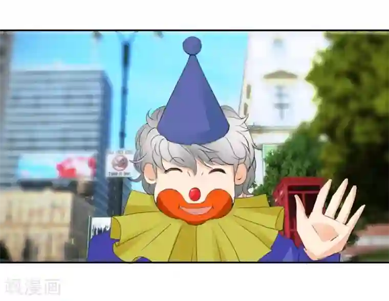 异世界男友套餐第34话 真面目的初遇