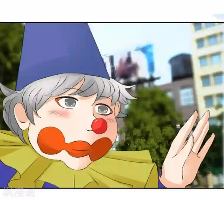 异世界男友套餐第34话 真面目的初遇