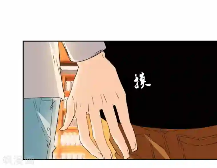 异世界男友套餐第35话 被男人耍流氓的男人