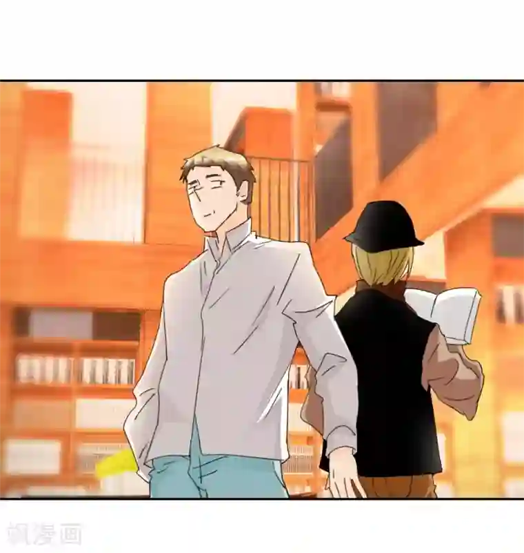 异世界男友套餐第35话 被男人耍流氓的男人