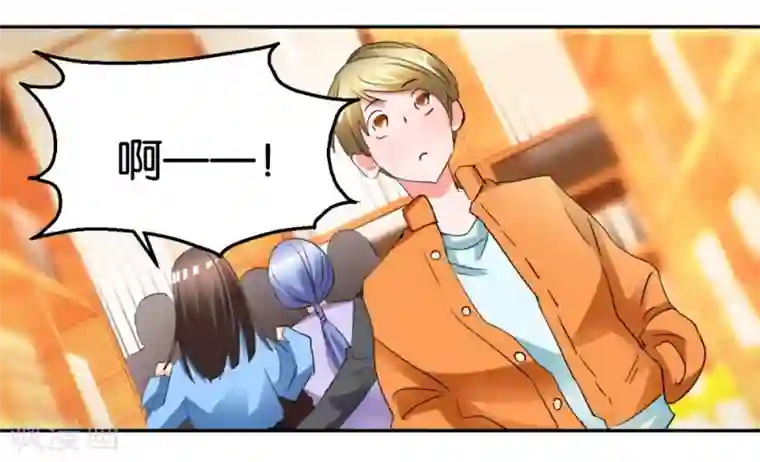 异世界男友套餐第35话 被男人耍流氓的男人