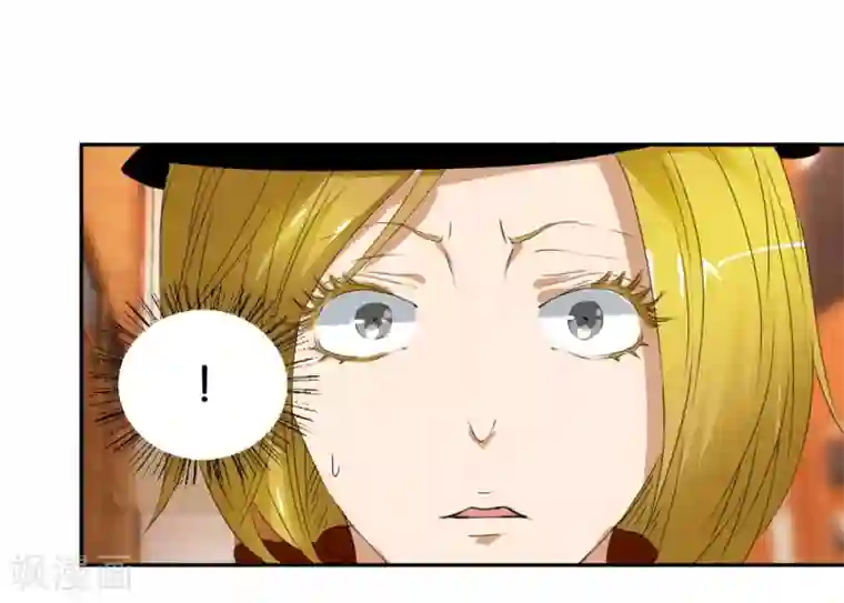 异世界男友套餐第35话 被男人耍流氓的男人
