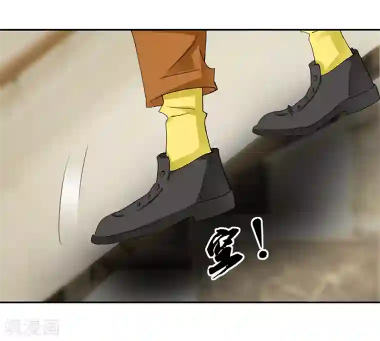 异世界男友套餐第36话 我要报恩