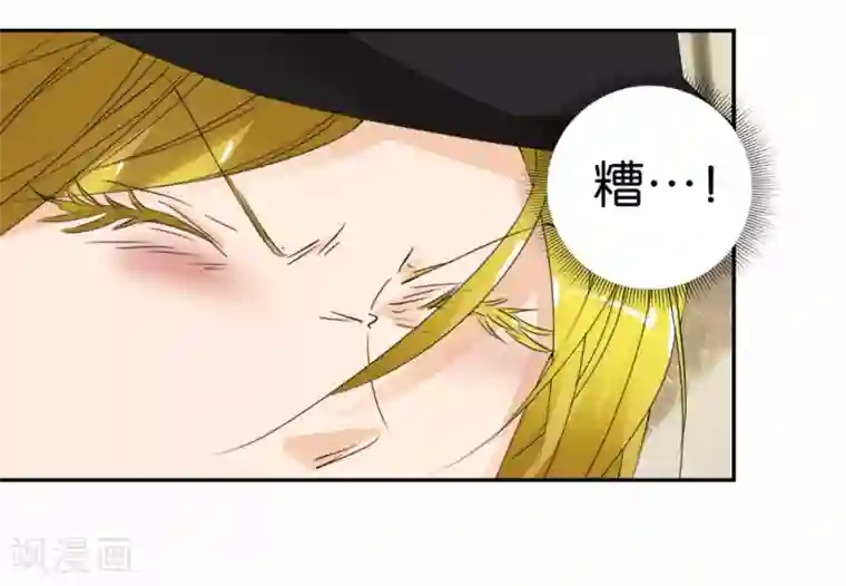 异世界男友套餐第36话 我要报恩