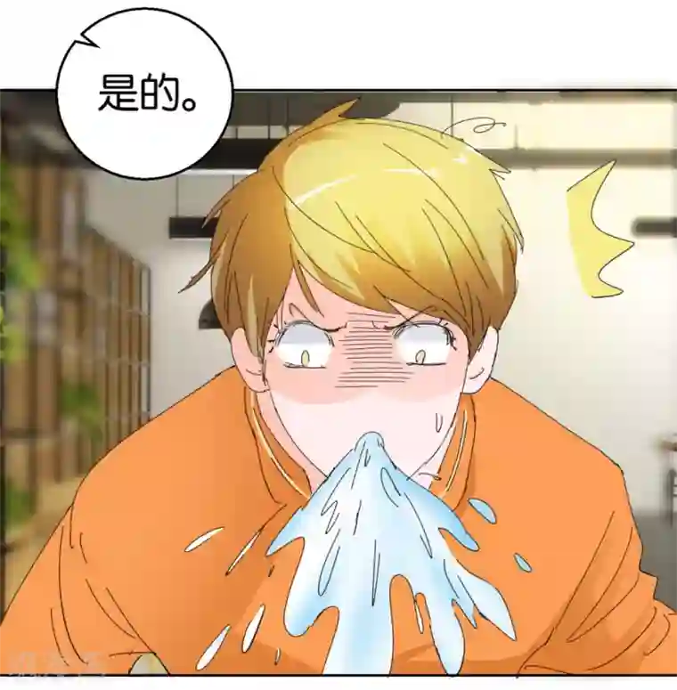 异世界男友套餐第37话 偷拍