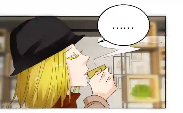 异世界男友套餐第37话 偷拍