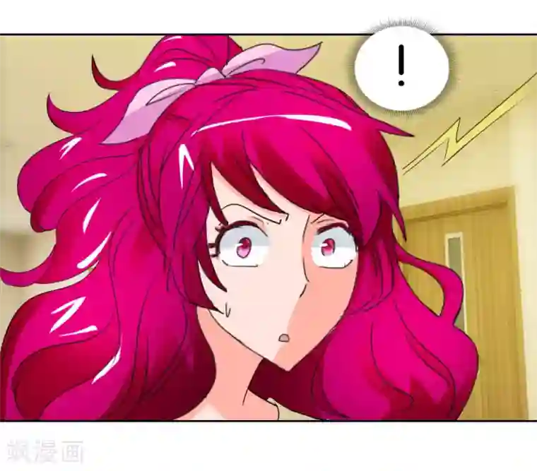 异世界男友套餐第39话 处女座偏见