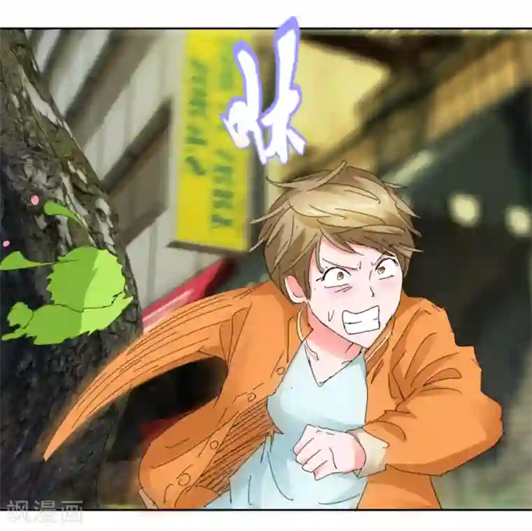 异世界男友套餐第40话2 泪眼中的奔跑