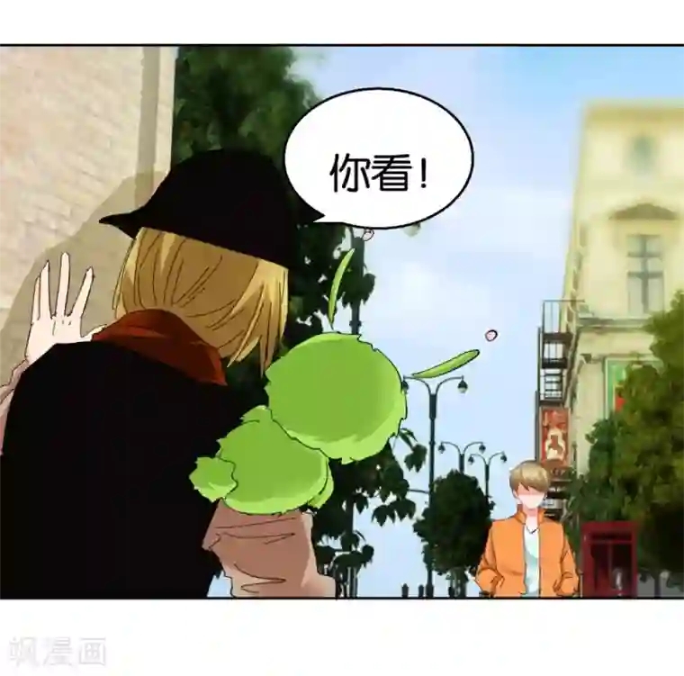 异世界男友套餐第40话2 泪眼中的奔跑