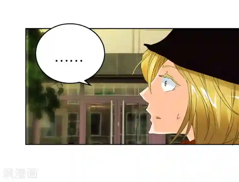 异世界男友套餐第41话1 先活着再恋爱