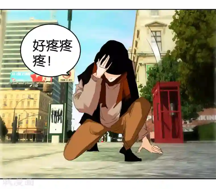 异世界男友套餐第41话1 先活着再恋爱