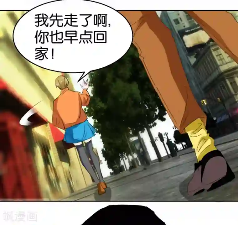 异世界男友套餐第41话2 先活着再恋爱