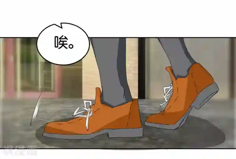 异世界男友套餐第41话2 先活着再恋爱
