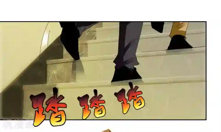 异世界男友套餐第43话 劝诫
