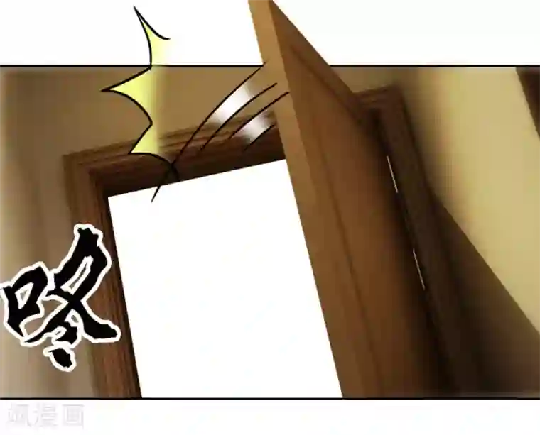 异世界男友套餐第43话 劝诫