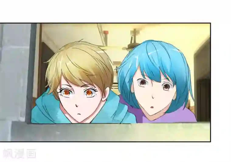 异世界男友套餐第44话2 为爱而死