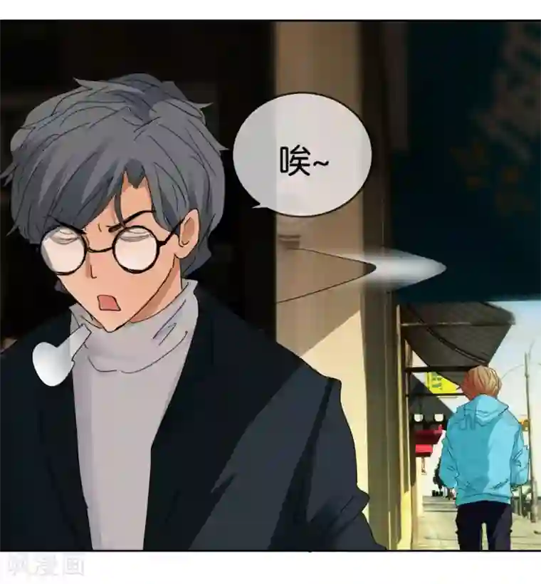 异世界男友套餐第46话 不知名的男人