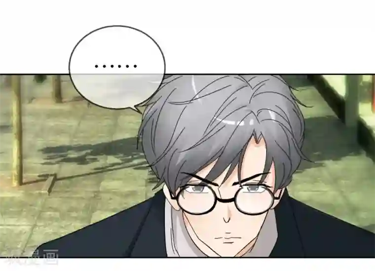 异世界男友套餐第46话 不知名的男人