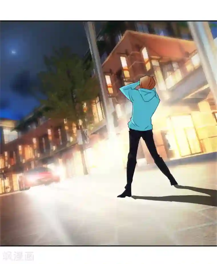 异世界男友套餐第48话 顺风赛车