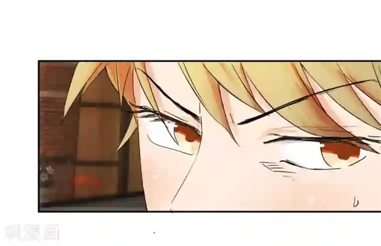 异世界男友套餐第49话 老本新手马路杀
