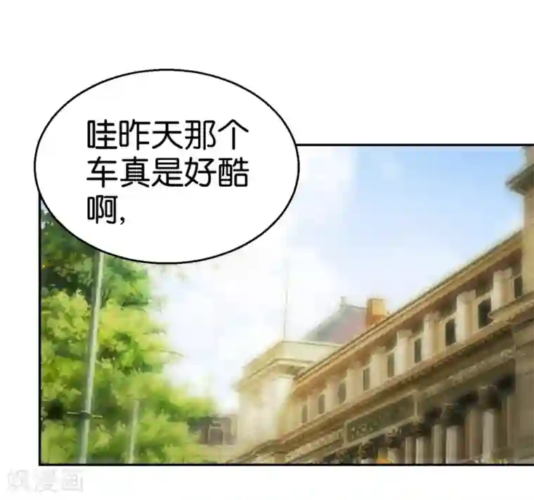 异世界男友套餐第50话2 一个人的孤单