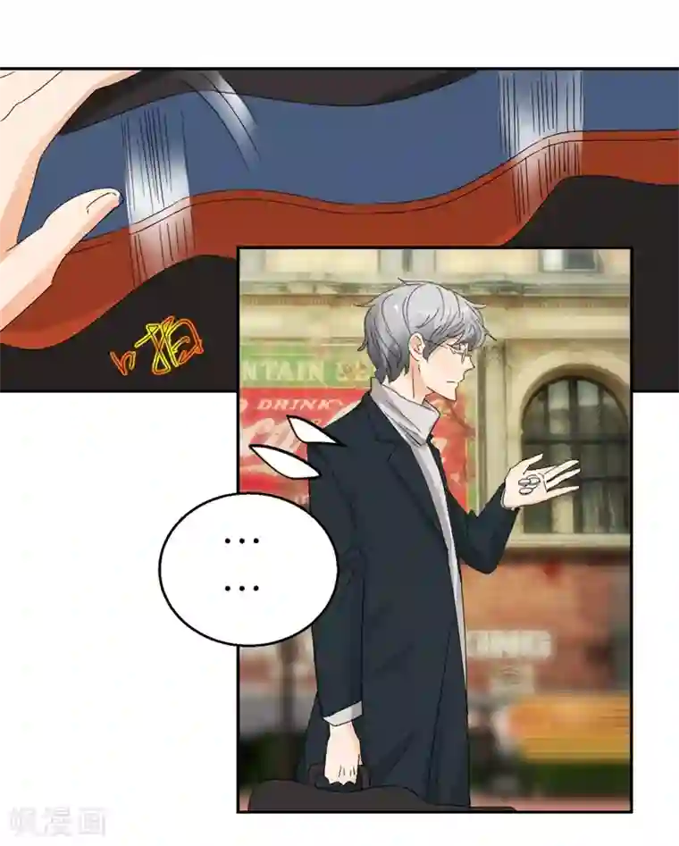 异世界男友套餐第51话2 向迪丽取经