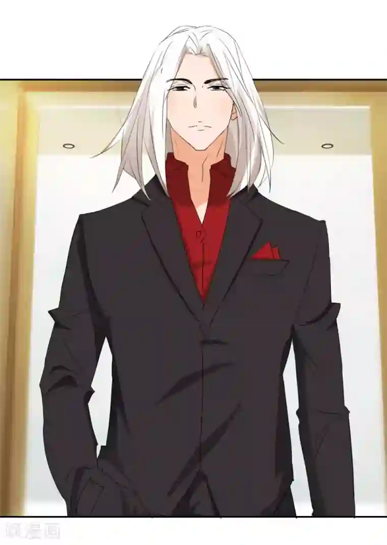 异世界男友套餐第51话2 向迪丽取经
