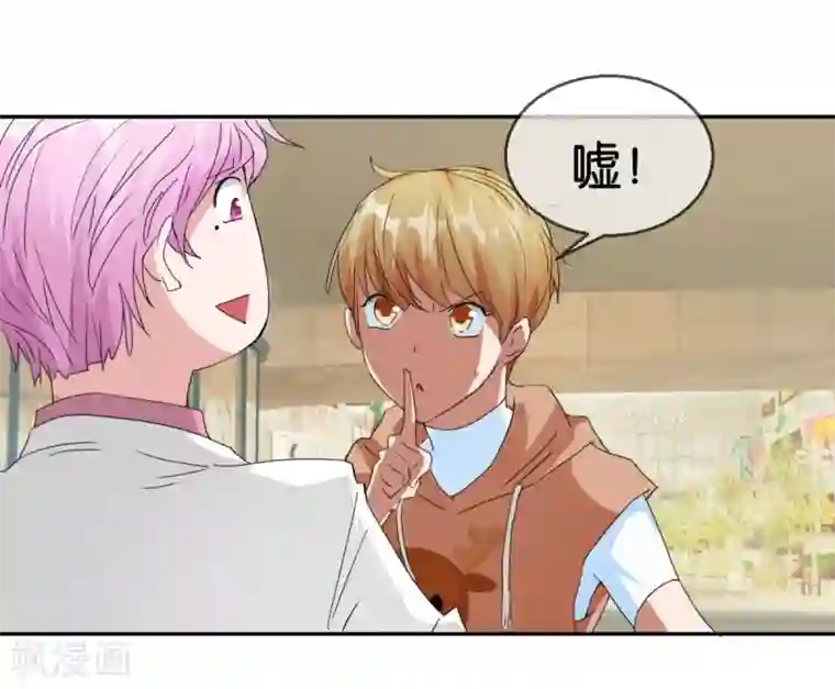 异世界男友套餐第55话2 现场教搭配