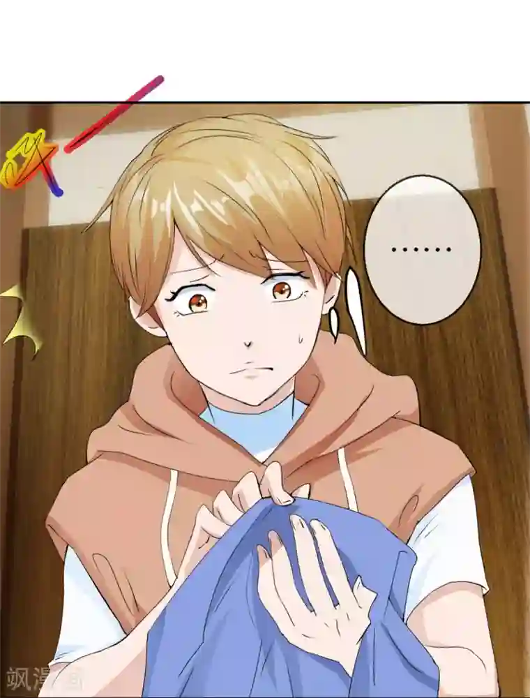 异世界男友套餐第56话 暖暖换装游戏