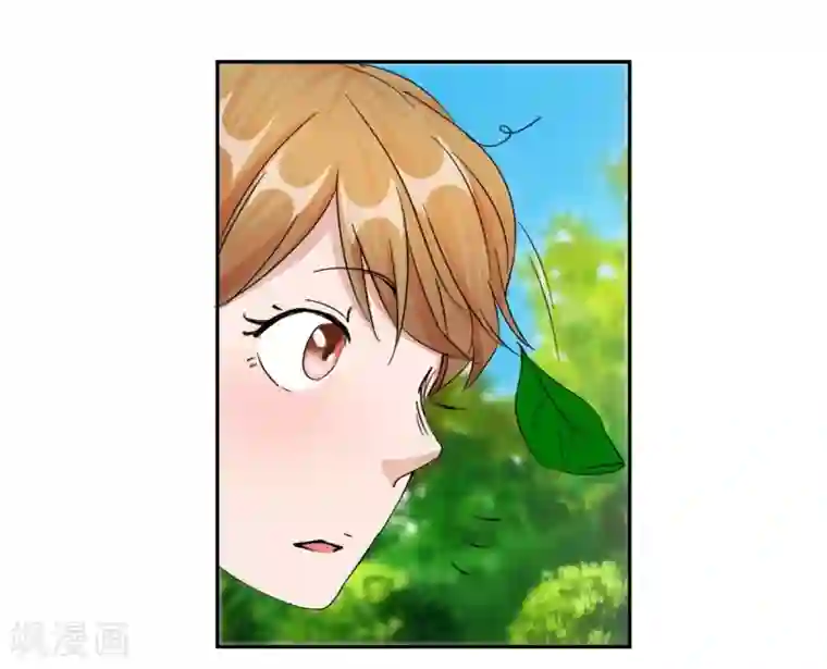 异世界男友套餐第59话2 真实的美丽