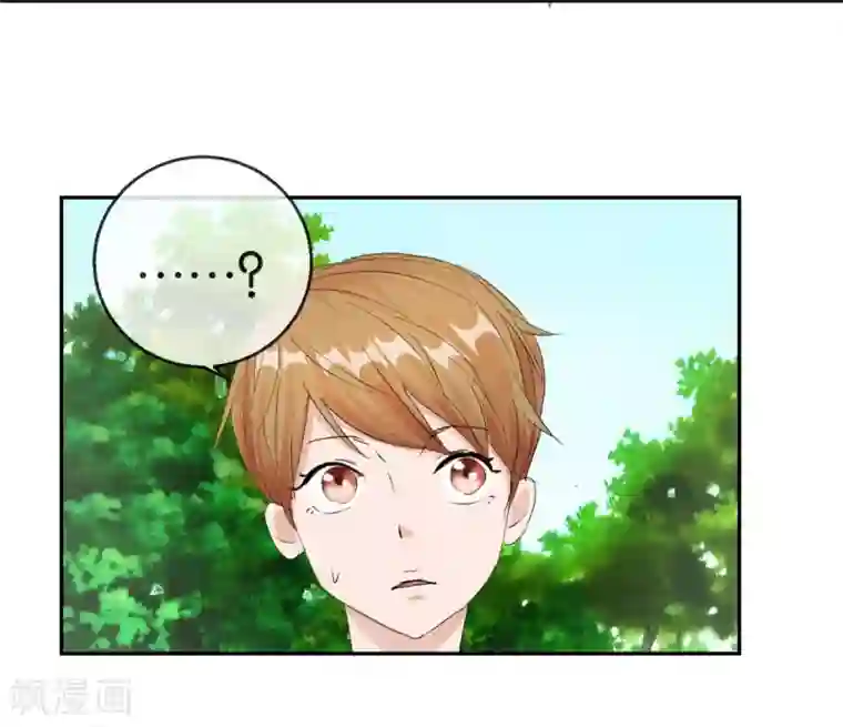 异世界男友套餐第59话2 真实的美丽