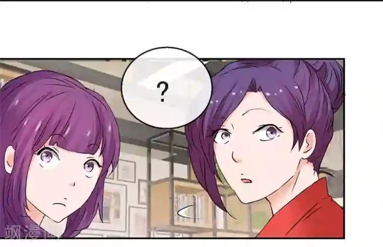 异世界男友套餐第61话1 苏菲的幻想