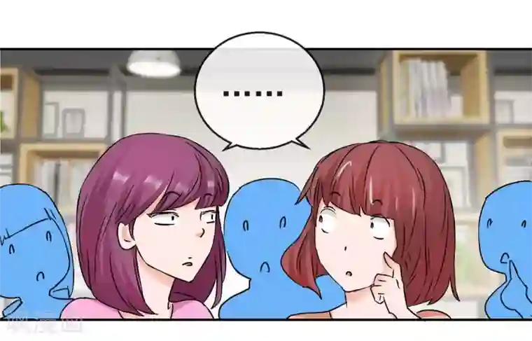 异世界男友套餐第61话1 苏菲的幻想