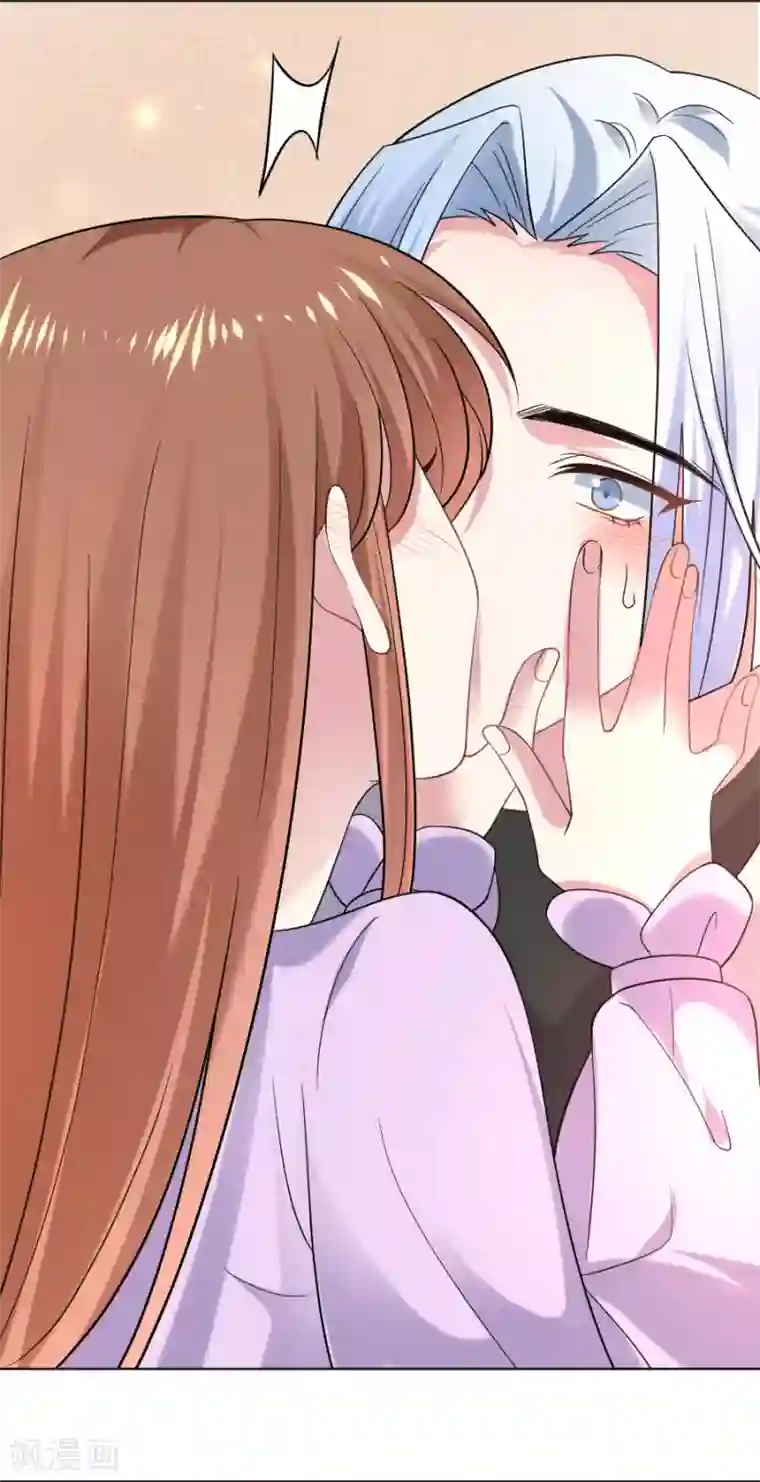 狼少女养成记第257话 小心我处罚你