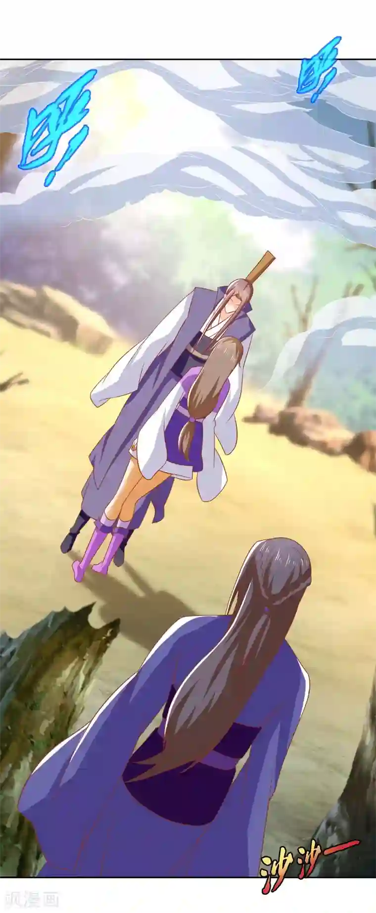 倾城狂妃第170话