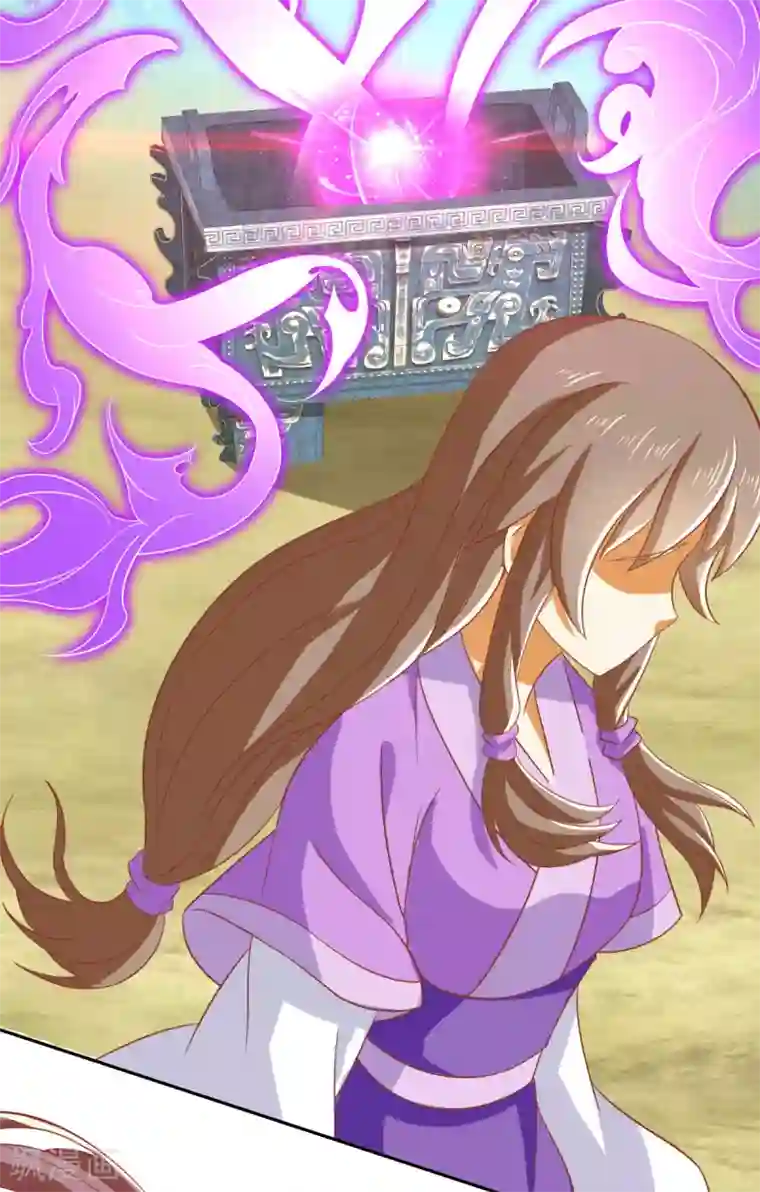 倾城狂妃第170话