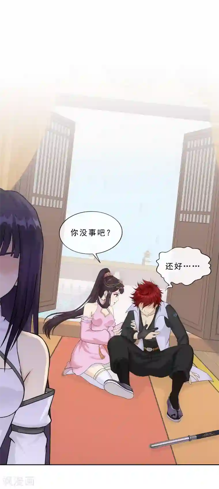 解离妖圣第238话 凌家的天阶强者