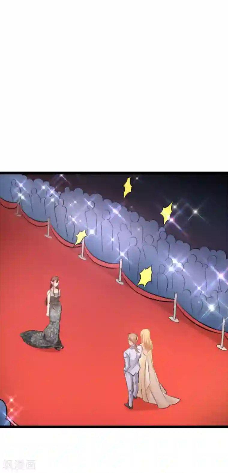 影后老婆不许逃第137话 合作